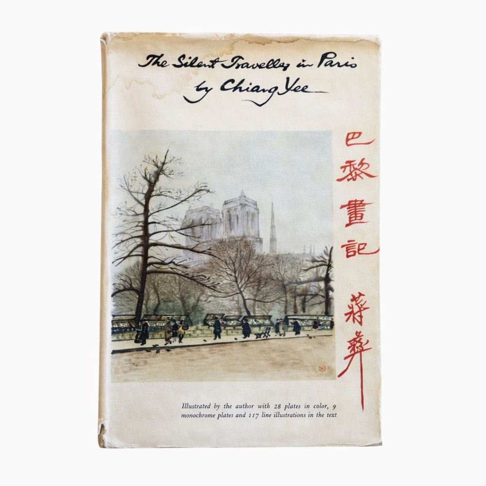 W.W. Norton Cream Dust Jacket Silent Traveller in Paris Hardcover Book OS‎